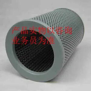 供应翡翠液压油滤芯CS-150-A10-A