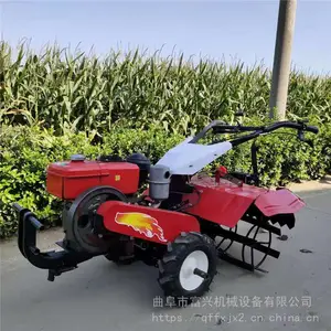 ǰ�ð�ȫ������΢����-����ũ���Ͳ��翪��������-������¢��