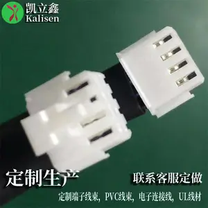 厂家供应指纹锁公母头对插连接线订制加工生产工厂