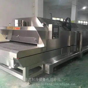 ����ʳƷ�ٶ����������� �Ž�Ϻ���������豸