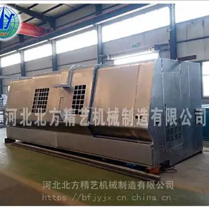 山东不锈钢外壳加工厂家 机械设备外壳钣金价格 北方精艺外观工业设计