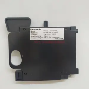 松下AI插件机 M10469-32-000 AV系原装 T52MM料架 M1046932000