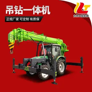 5-20吨拖拉机随车吊 拖拉机平板吊 拖拉机平板吊车 拖拉机自备吊