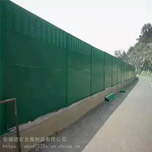��Ӧ�յ���������� �����豸��������ǽ ��ȴ��������