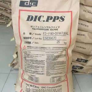 �۱�����PPS ����RTP 1378 CL ��Ӳ�� �߸����͸���