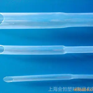 FEP(全氟乙烯丙烯共聚物)套管/热缩管