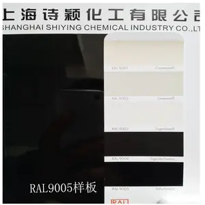 Ħ�г������� ��ɫ�͸�������