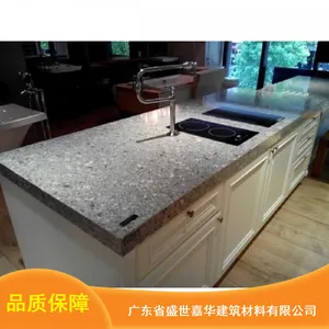  ��������������ʯ���͸��»���ʯӢʯ̨��_�Ҿ���ʯӢʯ̨��������