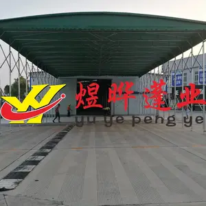 移动伸缩雨蓬推拉帐篷仓库帐篷大型室外活动帐蓬推拉遮阳蓬汽车活动蓬遮雨帐篷