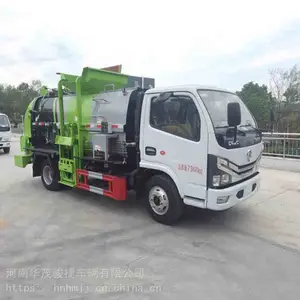 东风底盘国六餐厨垃圾车 国六厨余垃圾运输车 东风餐厨垃圾回收车