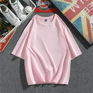 2020�¿��Ļ���220G����T�����T�ļ�Բ�����������Ůͨ��������