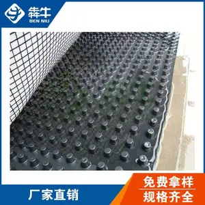 �㶫ʡ2cm����ɫ������ˮ���ˮ��ˮ-��ˮ��