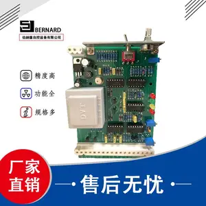 ��� ���ⲻ���������һ�廯�綯ִ���� ���ư�GAMX-T-2K �綯ִ�����������