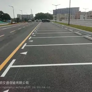 深圳西丽热熔车位划线_南山蛇口停车位划线