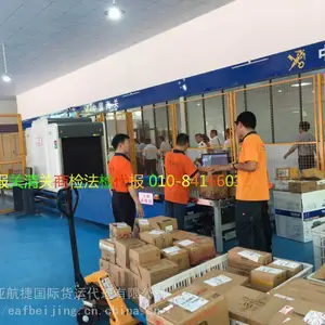 北京报关公司|快递进口清关|联邦快递清关|DHL报关清关|UPS报关
