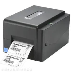 热转印打印机 TSC条码打印机 T6522桌面标签机 买打印机送条码纸