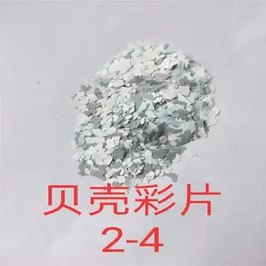 Ϳ���ñ��ǲ�Ƭ ���ʿ�ҵ �����д��䱴����Ƭ��Ƭ ɫ����������Ƭ