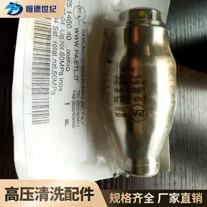 清洗机原装配件_进口配件_配件市场价格