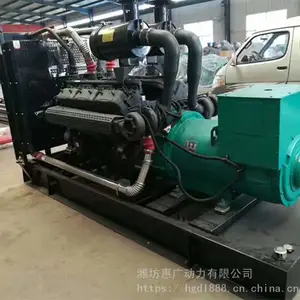 上海凯普400KW柴油发电机组KP15G600D2 可配备移动拖车