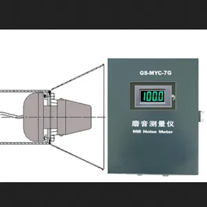 磨音测量仪 型号 HJ1-GS-MYC-7G 库号 M131448