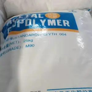 POM���컯M90��Ħ��ϵ���ͻ�ѧ�Կ���������M90-44