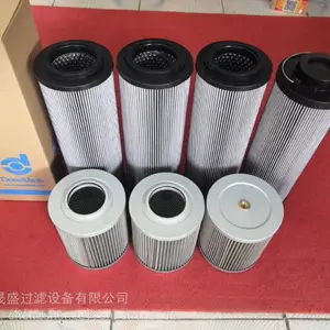 EH抗燃油过滤器滤芯W.38.Z.000207