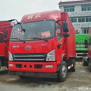 销售深圳5.2米解放虎VH/厢式/栏板/仓栏货车报价/多少钱/经销商