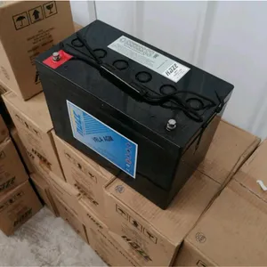 ��־����HZB12-44 12V44AH ������ ����ͨѶ ups��Դ���ܵ��