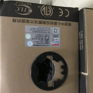 �ϳ���մ��Ƶ���HSYV-5E��5��ͨ�ŵ��� ͨ������������