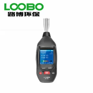 DT-9883M�˺�һPM2.5�۳������������������� ���������