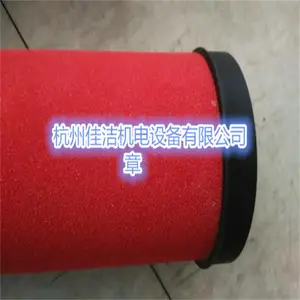 Deltech玳尔特克滤芯DFD285 Deltech玳尔特克滤芯HFD285佳洁
