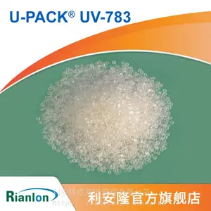 定制光稳定剂利安隆优配UV783复配光稳定剂783农膜抗UV***剂