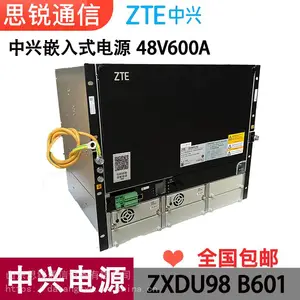 中兴ZXDU98B601嵌入式电源48V600A高频通信直流电源系统5G交转直9U开关电源