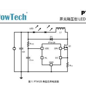 华润 PT4125现货供应 LED驱动芯片