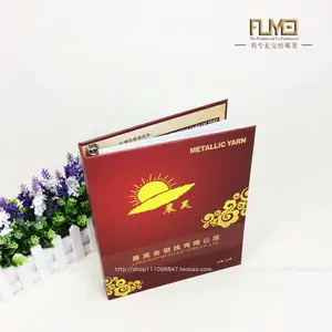 ��ҳ�ж�������������ͨ��ɴ��������Ʒ��Ʒ��logo����
