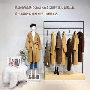 choulKim˫�����޴��� �������޴��� ר��Ůװβ�� һ�ֻ�Դ���Ӵ��� �����û�