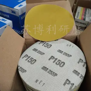 3m 255P|Բ��ֲ��ɰֽƬ ����ɰֽ Բ����ճ��ĥƬ ��ĥ��ĥ