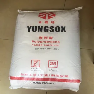 �޹湲����PP(�۱�ϩ) 5450XT����̨��ʳƷ��װ