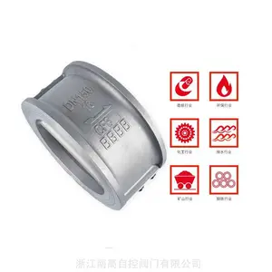 H76W-16R�����316�Լ�ʽֹ�ط� �����˫���ʽֹ�ط�