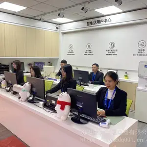 Ӫ�������Ʊڻ����´� Ӫ�������Ʊڻ����´� �ҵ��Ź� +������ʳ��