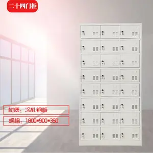 无中间销售厂价直销办公柜文件柜铁皮柜等均可订制