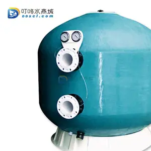江苏泰州工厂化循环水养殖过滤沙缸厂家、泳池、水上乐园、温泉水沙缸过滤器