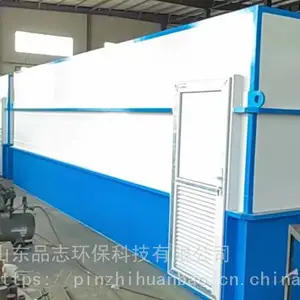 �������� ���� ����ʽһ�廯��ˮ�����豸 �������� Ʒ־����