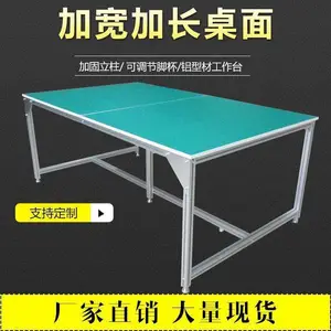 ������ˮ�߷����繤��̨ ���������ߴ��ƴ����빤����