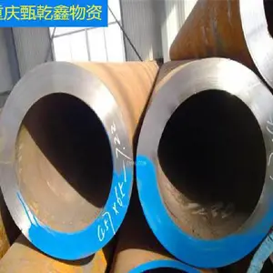 45#无缝钢管 巫山供货 工业管道用热轧管材457*80