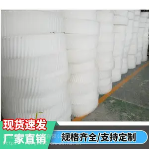 ��ǿ ��ȴ������ PVC���� S���Ƹ�����ˮɢ��Ƭ ֧�ֶ���