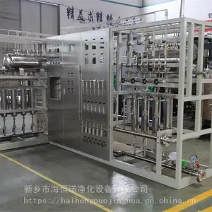 �糧��¯��ȴˮ����ȡ��װ�ã���糧��¯ȡ����ȴˮϵͳ�����豸