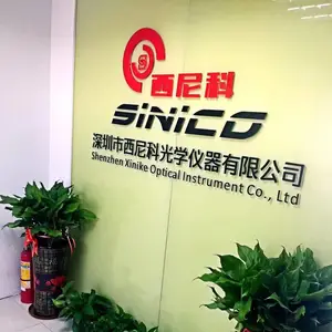 深圳市西尼科光学仪器有限公司