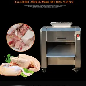 �п�� Ԥ�Ʋ������豸 Ԥ�Ʋ��в��豸 ��������в��豸 �����п��