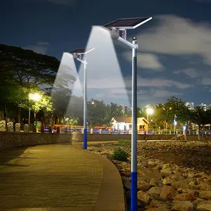 太阳能户外灯路灯庭院灯家用LED超亮大功率防水带杆新农村照明灯